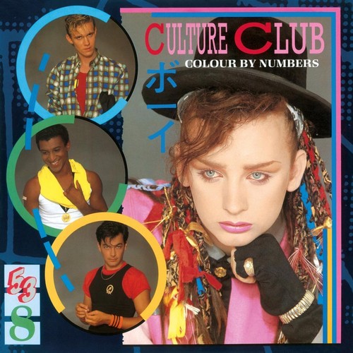 Colour By Numbers - Jade Record Shoppe